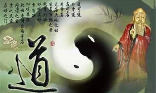 成語五花八門最初來源于 成語五花八門最初來源于