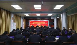黨風廉政建設工作總結 黨風廉政建設工作總結