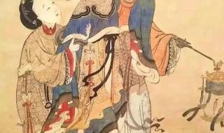 新桃和舊符指代的什么