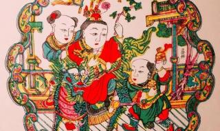 新桃和舊符指代的什么