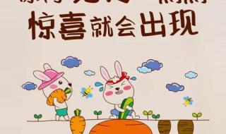 2021中國好聲音11進(jìn)8 2021中國好聲音11進(jìn)8