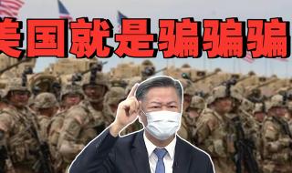 驅(qū)趕警察的星巴克被送白花 驅(qū)趕警察的星巴克被送白花