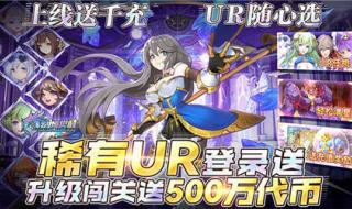 有啥不花錢的好玩手游 有啥不花錢的好玩手游