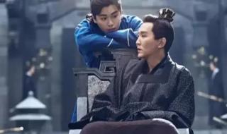 慶余年免費(fèi)觀看第二部 慶余年免費(fèi)觀看第二部