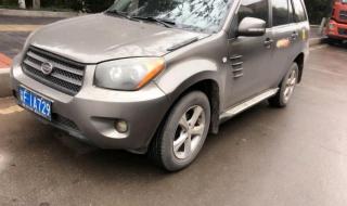 查電話(huà)號(hào)碼是哪里的 查電話(huà)號(hào)碼是哪里的