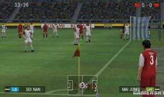 實(shí)況足球10中文解說版下載