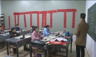 貼春聯(lián)分上下聯(lián)有什么講究嗎 春聯(lián)怎么貼才正確上下聯(lián)