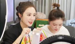 李佳琦薇婭一晚收入6到8億 李佳琦薇婭一晚收入6到8億