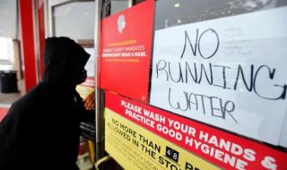 美國得州電價漲近200倍 美國得州電價漲近200倍