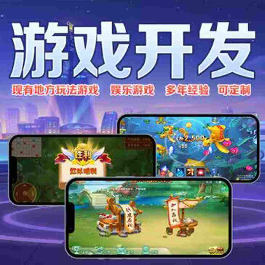 必備科技“wepokerplus輔助”(原來(lái)真的有掛) p1